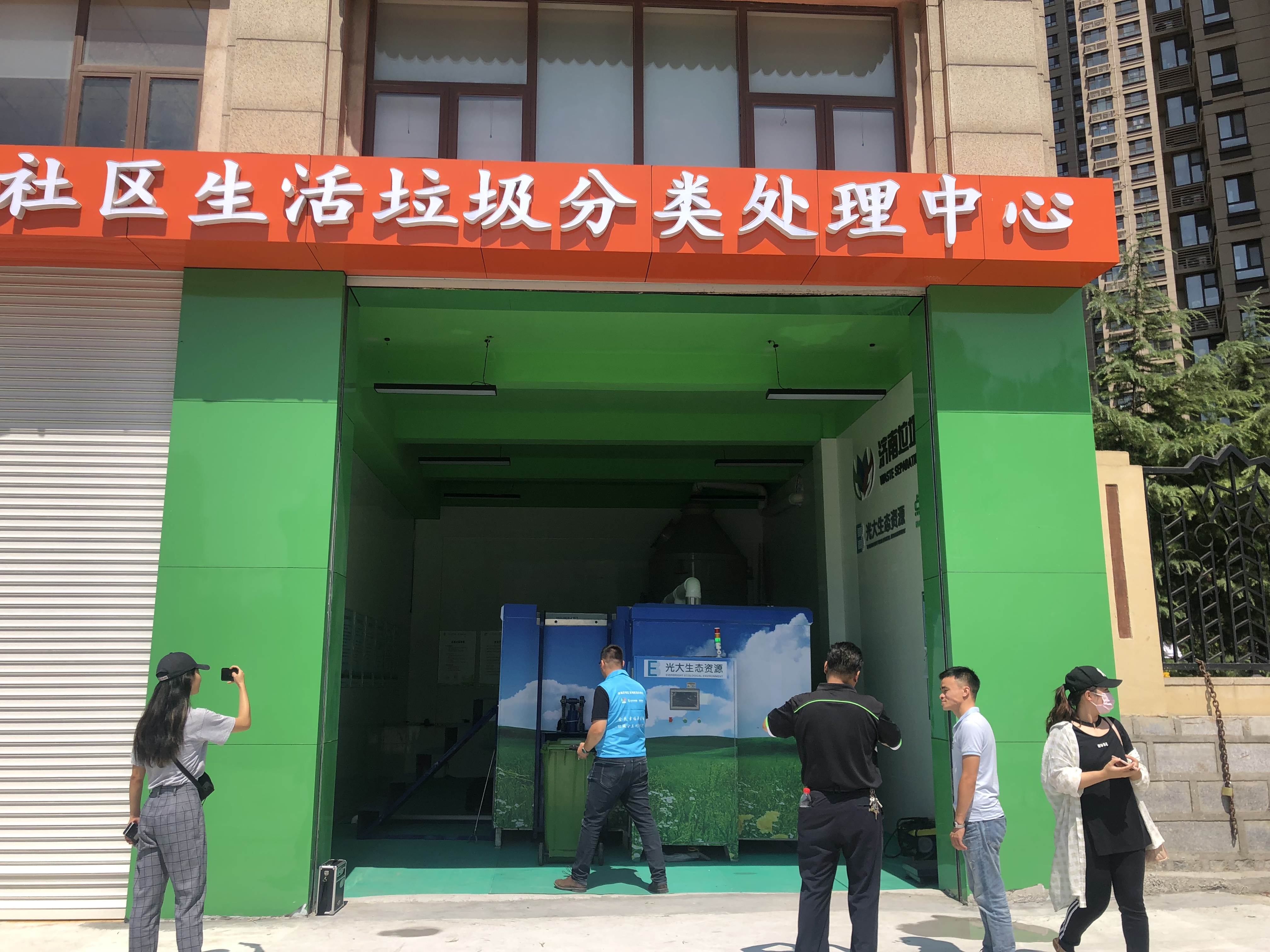 济南市名辉豪庭小区,济南名辉豪庭有什么变化吗