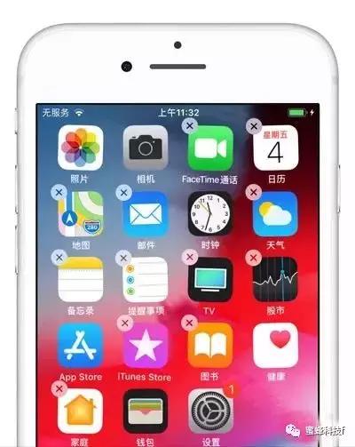 越狱隐藏桌面图标,无需越狱外设