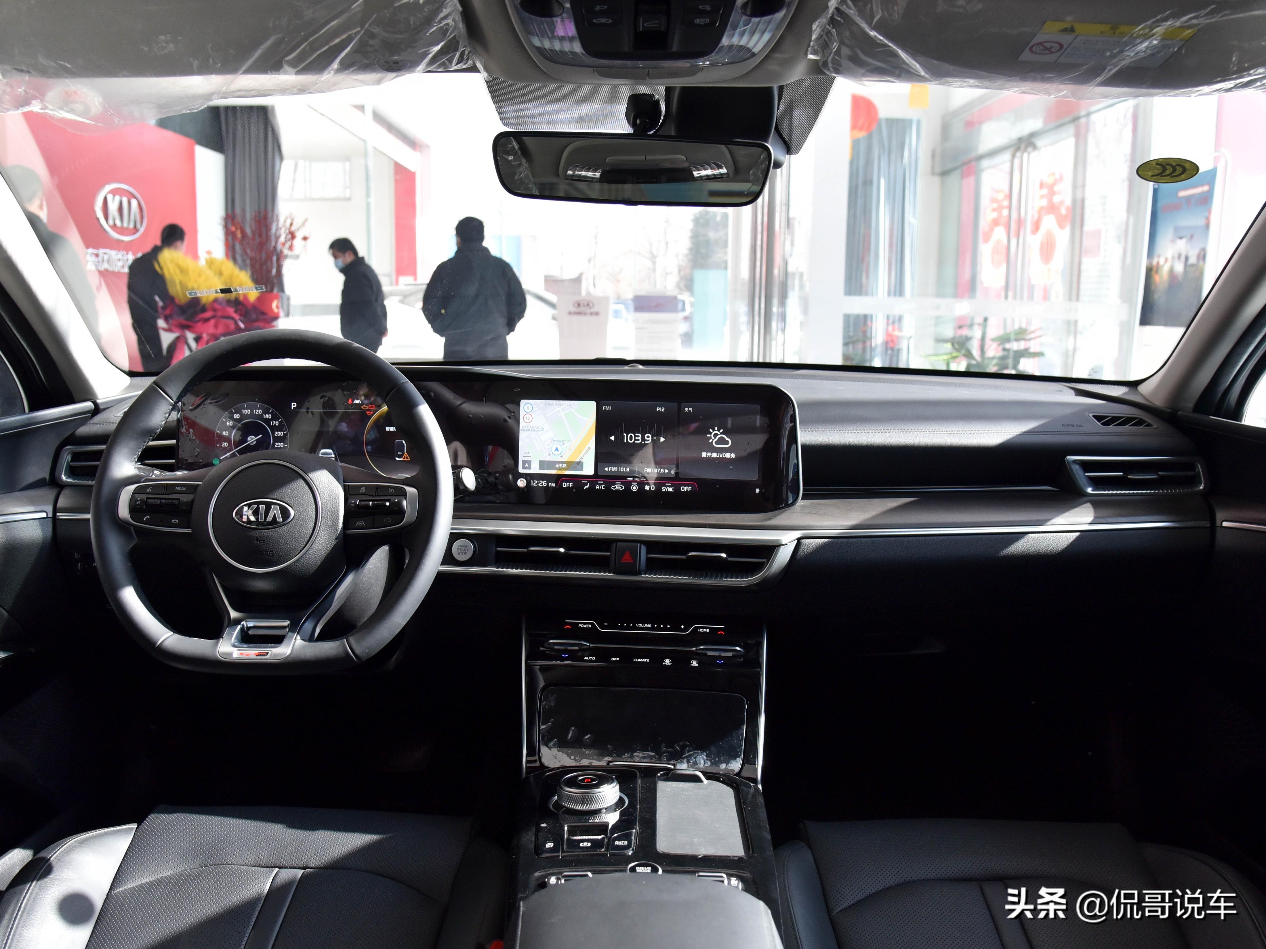 新起亚k5凯酷多大马力,全新一代k5凯酷的起售价