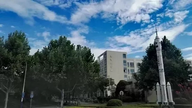 重磅!教育部最新通知:长安大学新增5个本科专业!