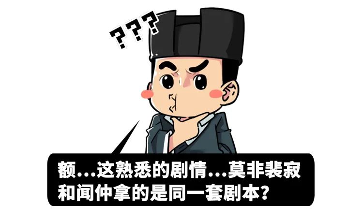 中秋节相关事实,中秋月饼的内幕