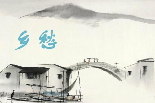 广德人在杭州：无法忘记的那些年、那些年俗