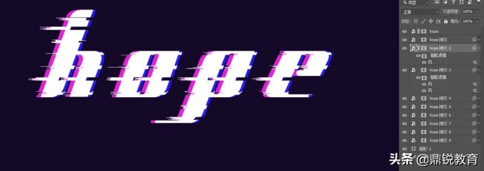 ps破裂的文字效果制作,ps文字怎么做破损效果