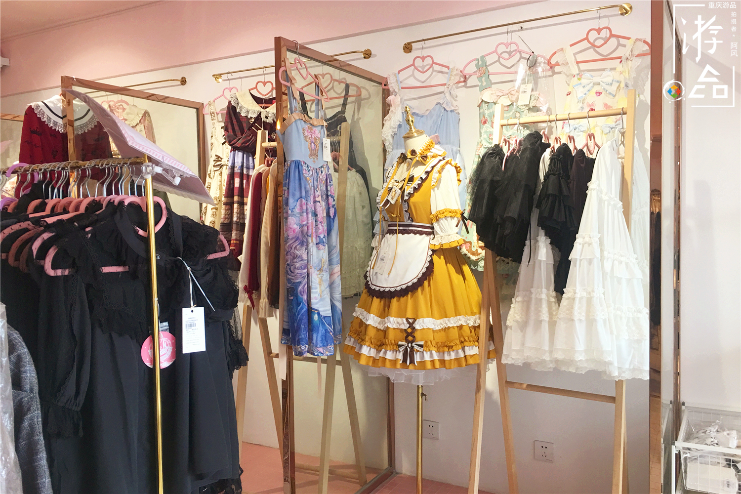 lolita山店和正品店的区别,lolita正店有哪些