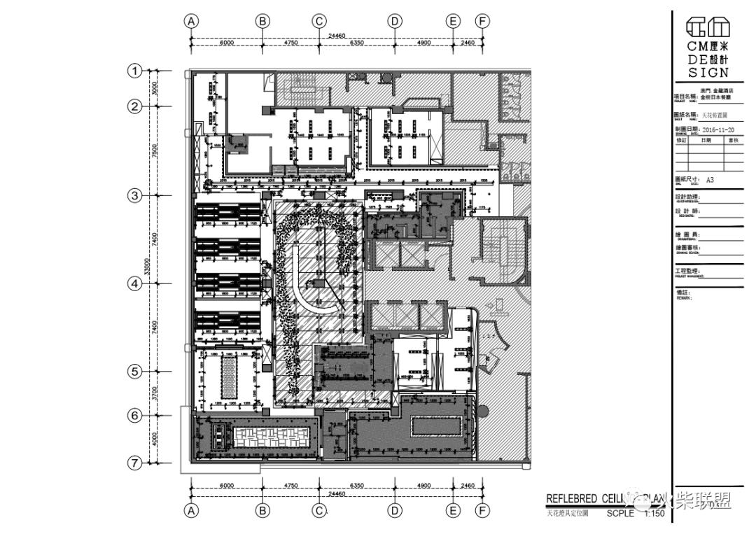 澳门金龙酒店中餐推荐菜,澳门金龙酒店服务介绍