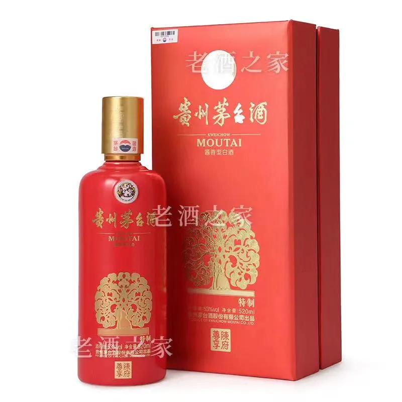 500ml的茅台酒有多少小杯,茅台酒最大容量大瓶装