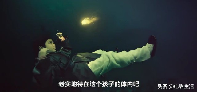 4.5分骂声一片!又一部「偷中国传统文化」恶劣韩剧,活该扑街