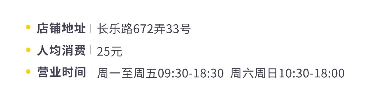 国内好喝的咖啡店推荐,上海新开的咖啡店