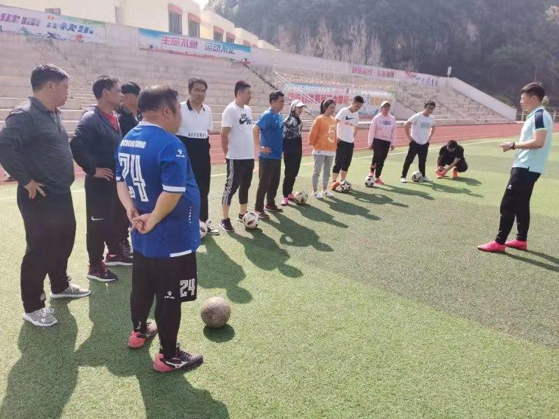 贵州足球e级教练员培训,关岭培训课程视频