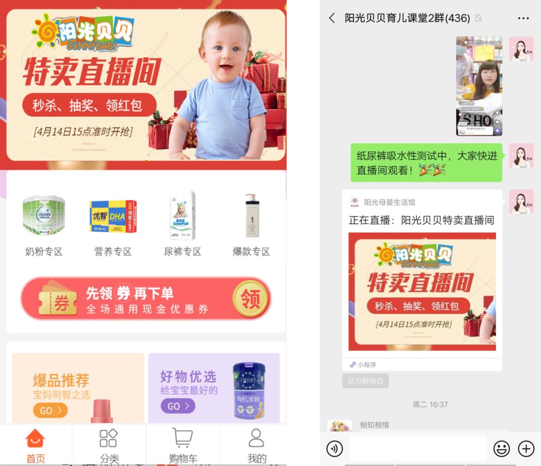 抄作业电商,抄寒假作业接单