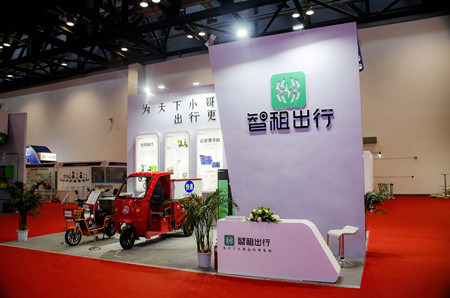 智租与阿里巴巴,美团智租和阿里巴巴