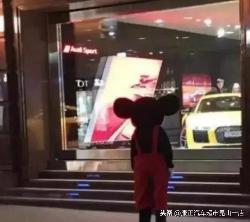 康正汽车超市昆山店:2019,愿生活更美好