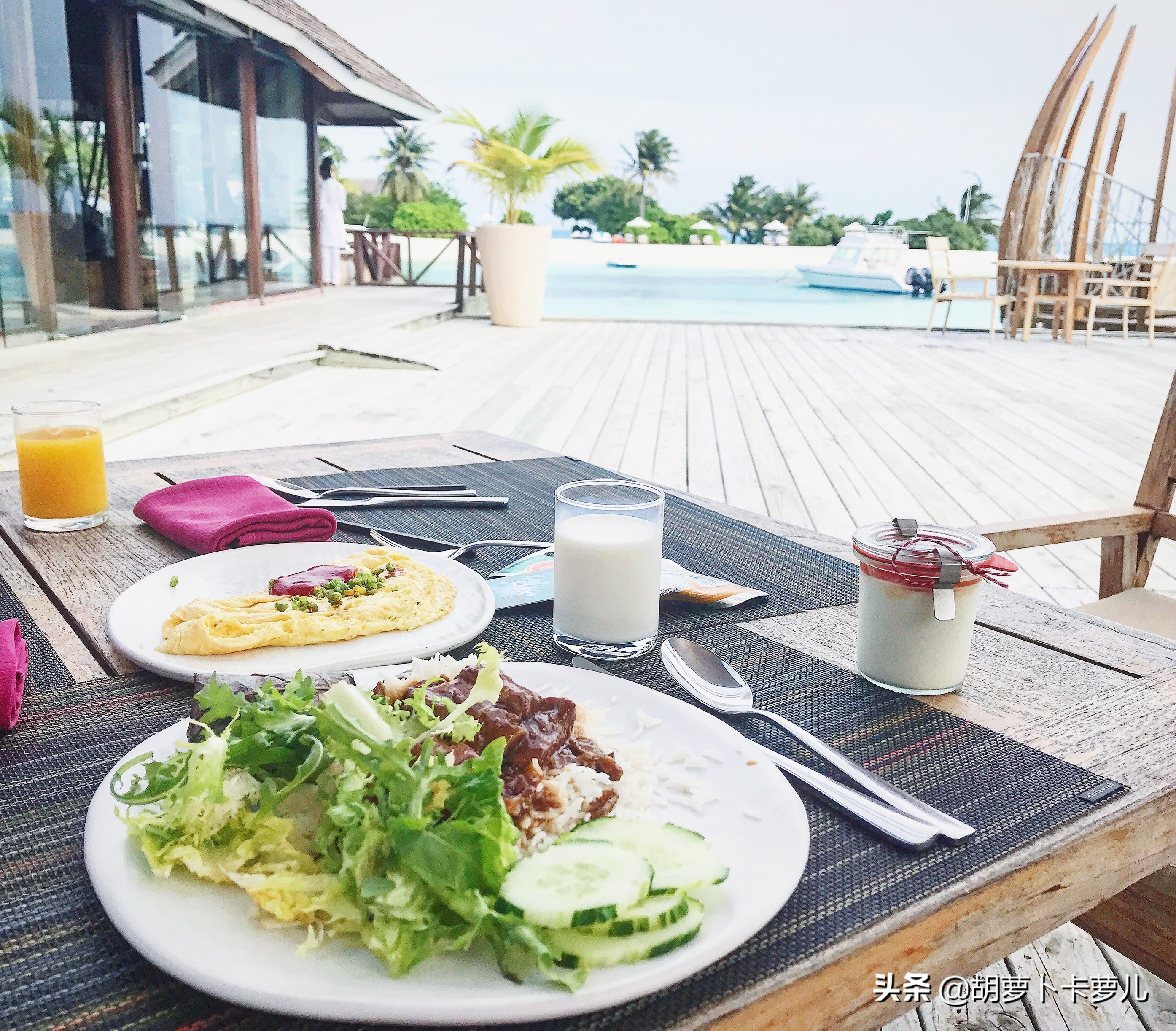 马尔代夫选岛教程,马尔代夫选岛app