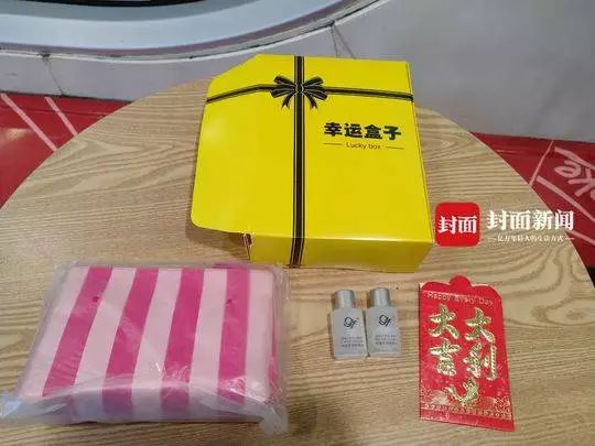 口红游戏机里口红是正品吗,口红便宜5元以下是不是骗人的