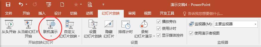 鐤儏闃叉帶鎬荤粨姹囨姤ppt,鐤儏闃叉帶姹囨姤ppt