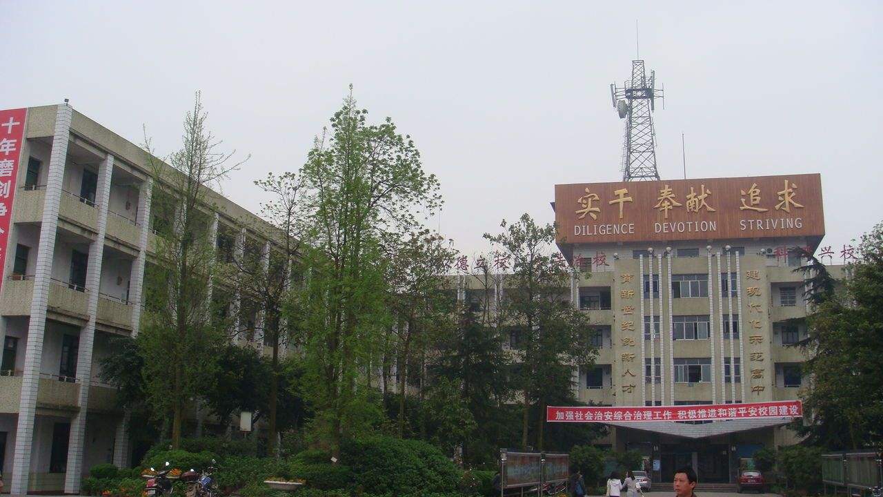 重庆两江巴蜀中学排名,重庆巴蜀中学和重庆八中哪个更好