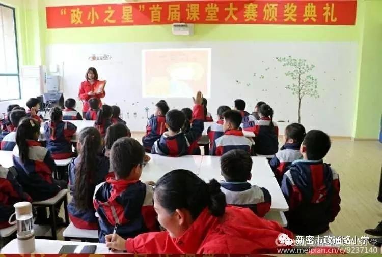 擦亮初心底色扛牢使命担当,擦亮底色秉持初心使命再踏新征程