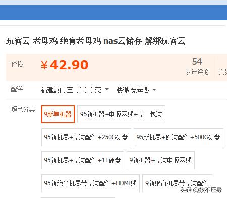 如何打造小型私人网盘,怎样搭建家用网盘
