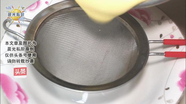 西班牙巴斯克焦香芝士蛋糕,6寸咖啡巴斯克芝士蛋糕配方