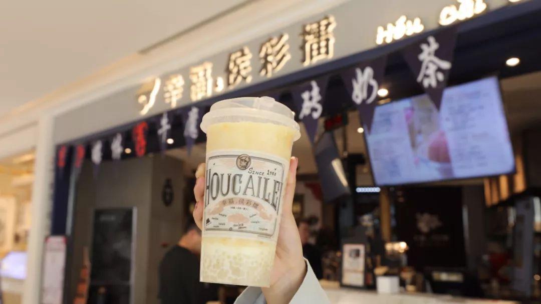 传说中的粉钻茶来了,全西安的女娃都被撩到了!