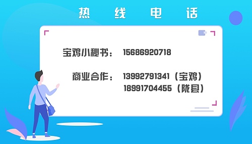 提供心理健康服务,提供健康管理服务