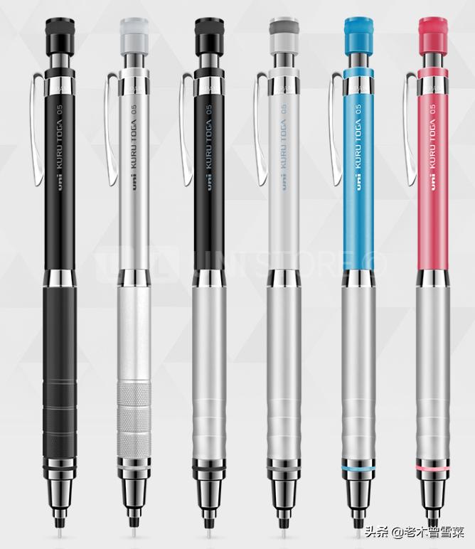 制图自动笔,制图自动铅笔推荐