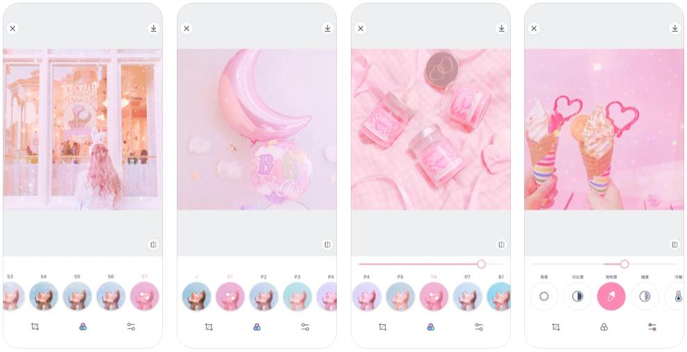 功能比较强大全面的手机app,有哪些黑科技软件app推荐