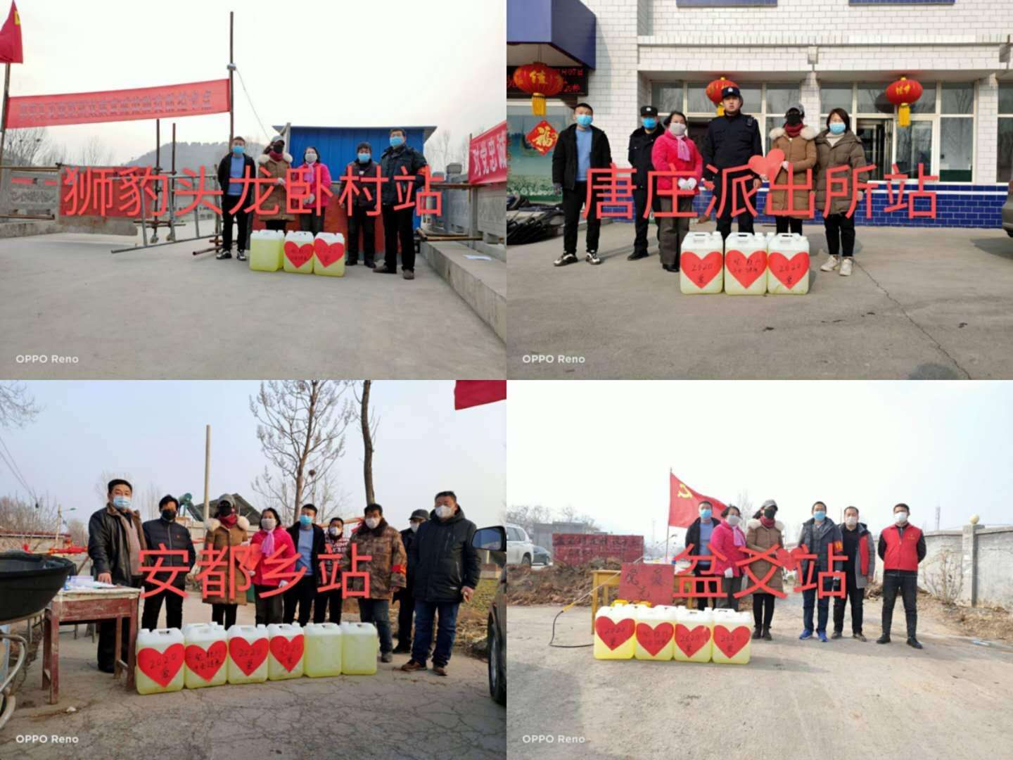 卫辉市王二妮,王二妮真人