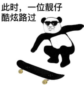 吉比特十月行情,吉比特2019年纯利润