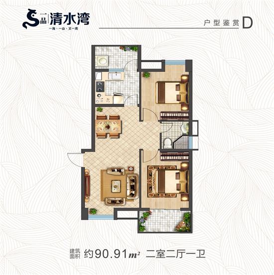 陵水住清水湾哪个位置好,陵水清水湾旅居推荐