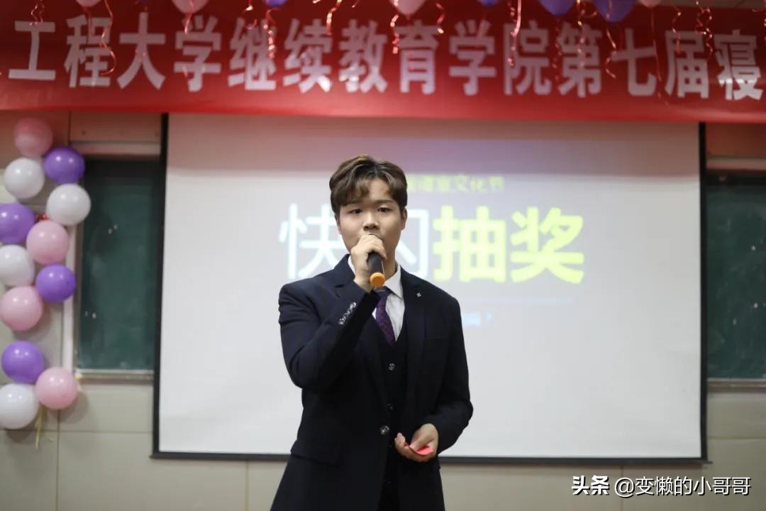 鍥㈠瀛︾敓浼氬瘽瀹ゆ枃鍖栬妭娲诲姩瀹夋帓,澶у鐢熷瘽瀹ゆ枃鍖栬妭娲诲姩