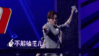 顶流艺人王一博,刘维模仿王一博