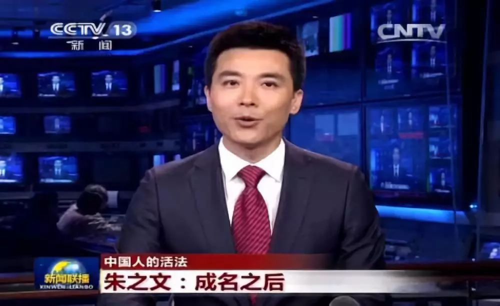 草根在天堂网红在地狱:流浪大师暴富,朱之文遭勒索,庞麦郎遗忘