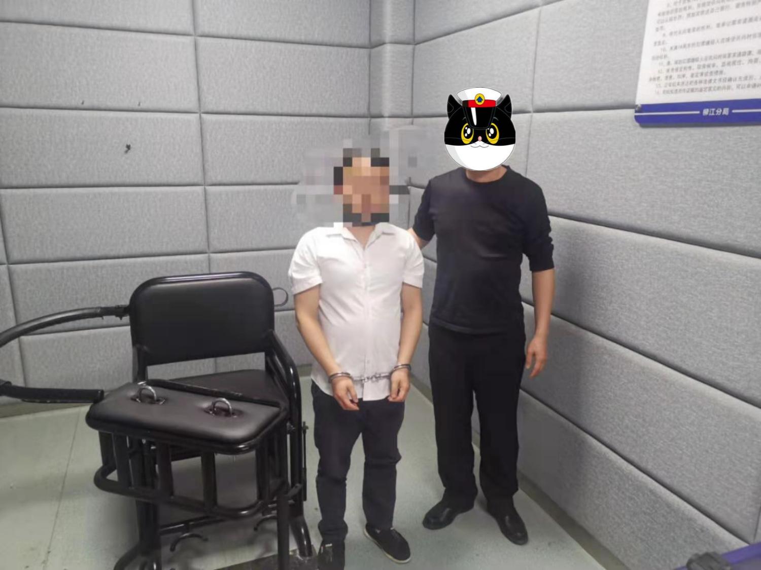 男子被女网友骗数万警方介入,男子被女网红骗1500万