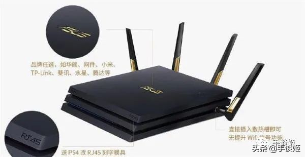 可以瞒过老婆了!索尼推出神似PS游戏机的光猫,玩梗成真?