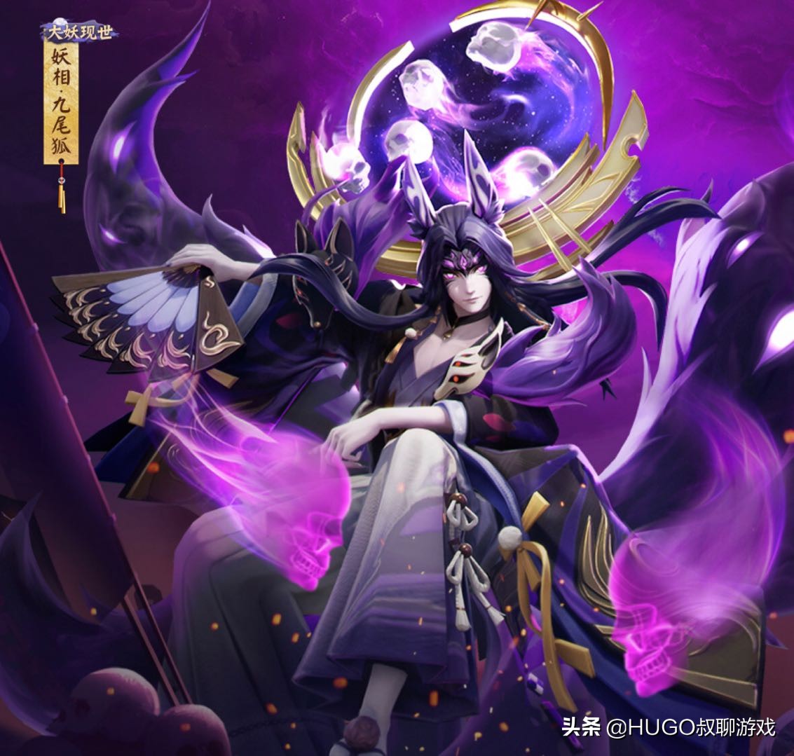 决战平安京opl每日战报,决战平安京opl决赛