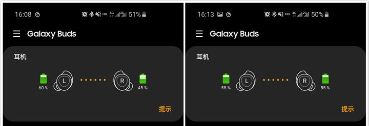 新airpods3对比二代,airpodspro对比freebudspro