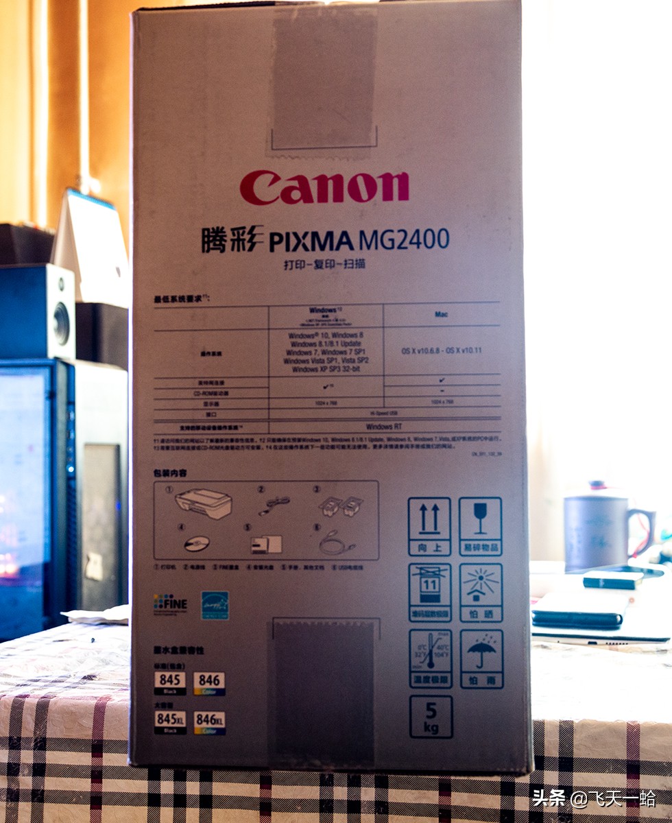 佳能g2820打印机评测,佳能2400打印机换墨盒