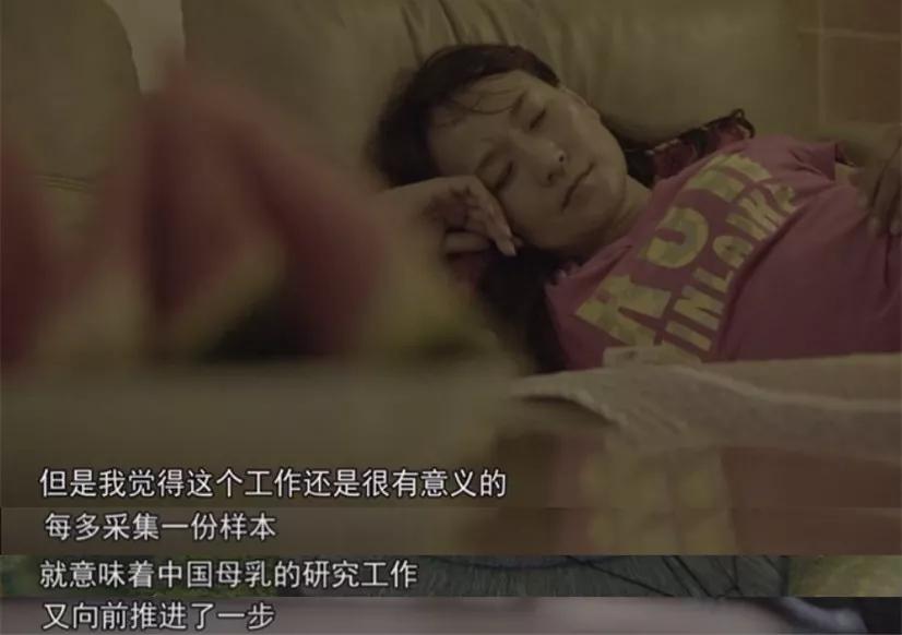 给大家看一个逆袭的故事,一个真实的逆袭的故事