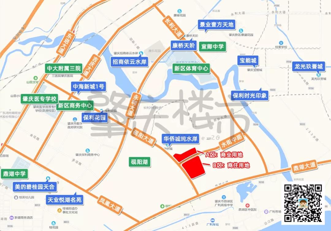 肇庆重大项目2022,肇庆2022重大建设项目