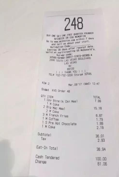 2019骞寸殑璋庤█,2019骞寸殑鍗佸ぇ璋庤█