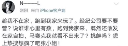 被绿又被打？还为爱自杀？至于吗