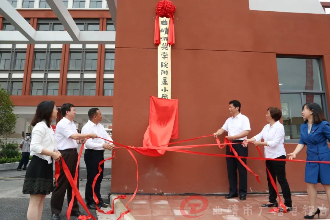 为曲靖教育点赞,曲靖家长重视教育