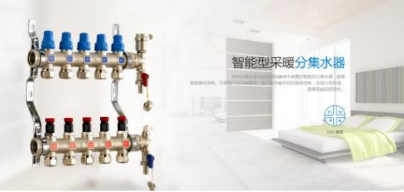 地暖日丰管和普通管有什么区别,日丰清洁采暖专用地暖管