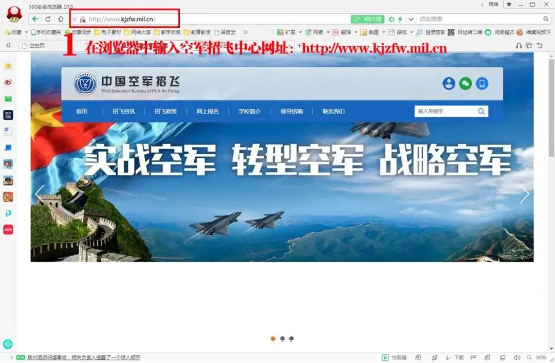 好消息！常州孩子有机会考入南师附中了！还能圆航天梦？