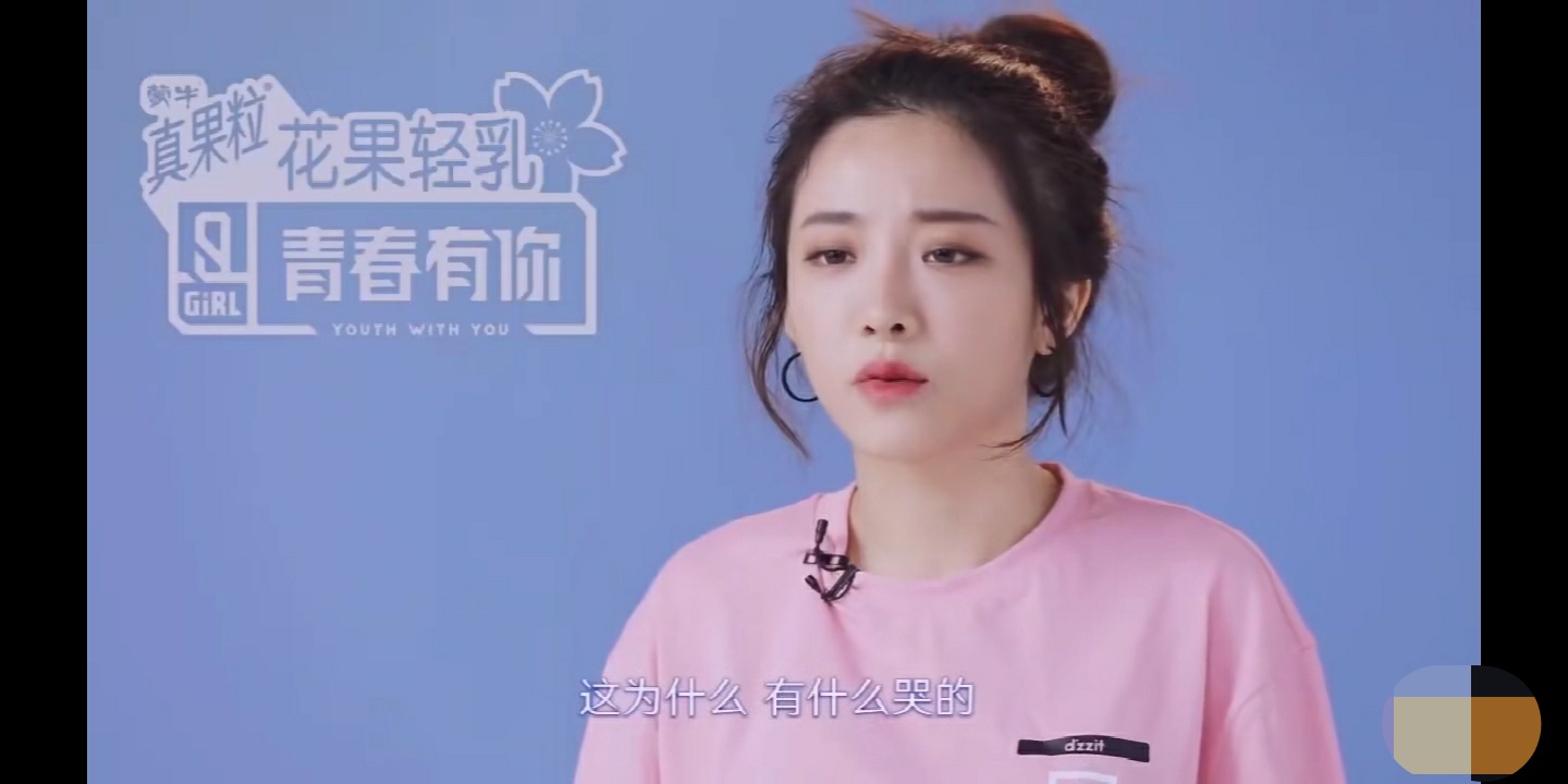 婧妹喻言打call,婧妹跳喻言手势舞