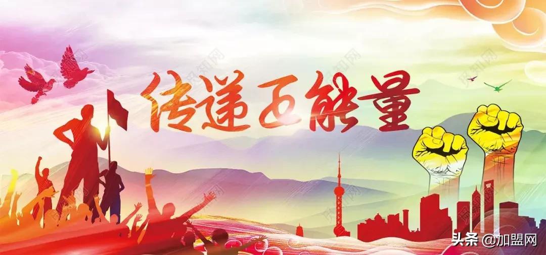 向上管理的六大方法,向上管理三诀窍