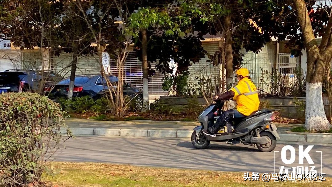 疫情之下，一个你从未见过的马鞍山