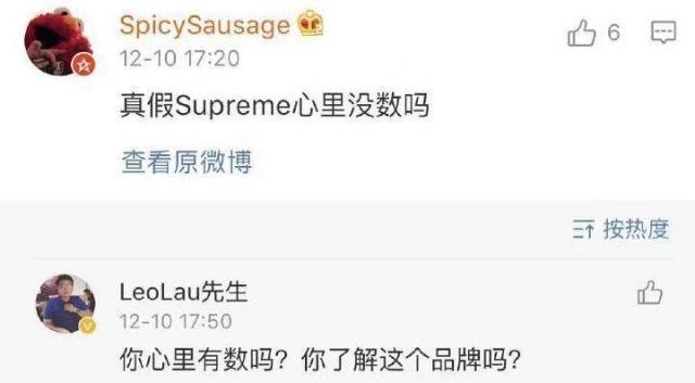 不满足于手机成*弹炸**，三星还要为意大利黑帮捐*弹子**