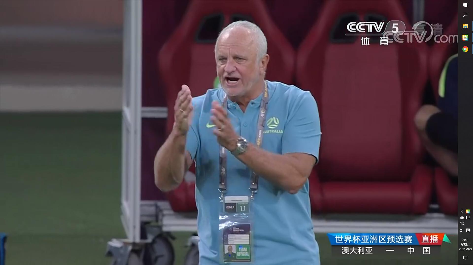 0-3溃败，李铁下课的声音响起，国产教练麾下的国足心理依然脆弱